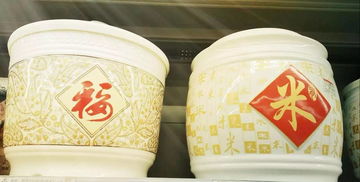 清清美日用百貨大促銷(xiāo) 陶瓷茶具與茶花秀，優(yōu)惠連連